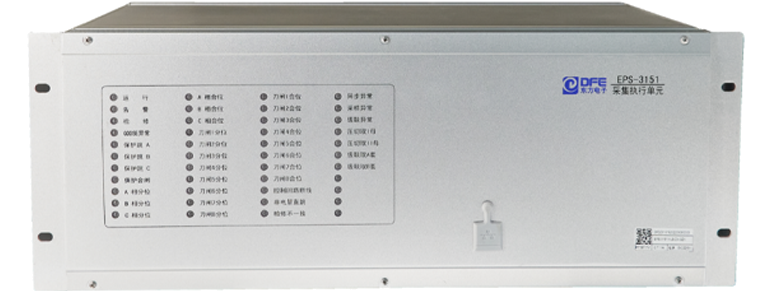 东方电子集团网站